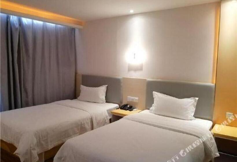 酒店 7days Inn Changsha University
