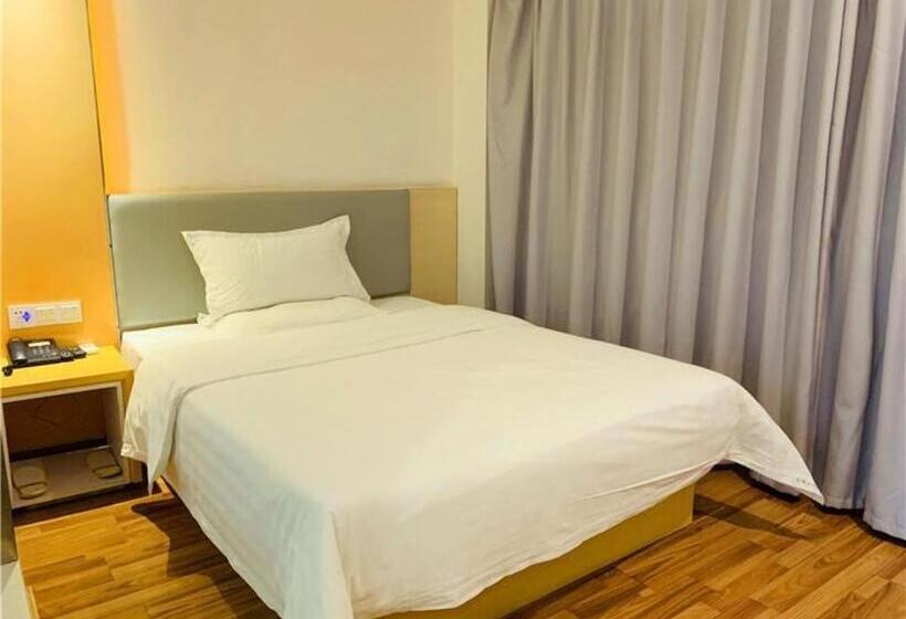 酒店 7days Inn Changsha University