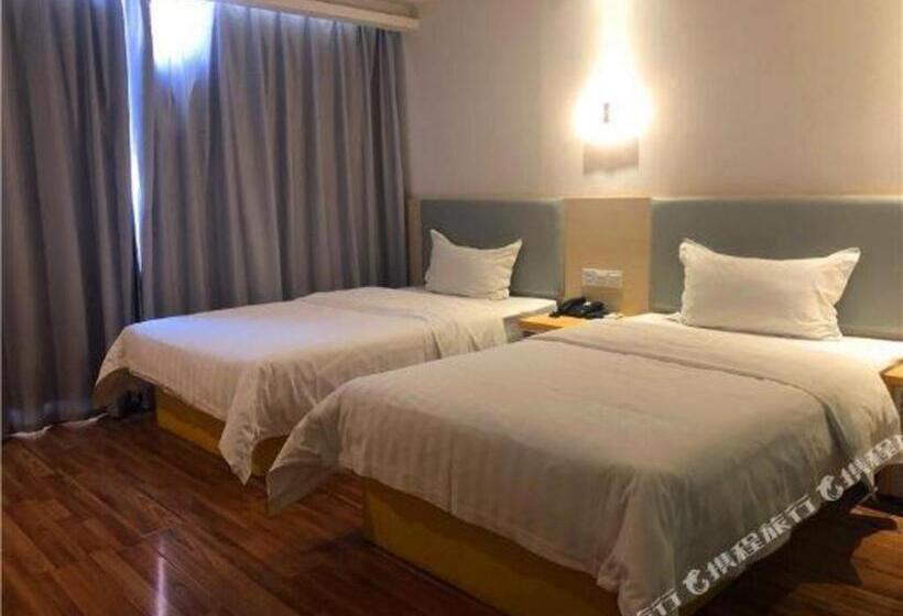 ホテル 7days Inn Changsha University