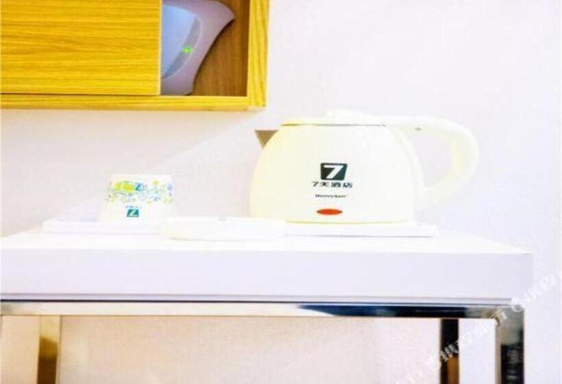 فندق 7days Inn Changsha University