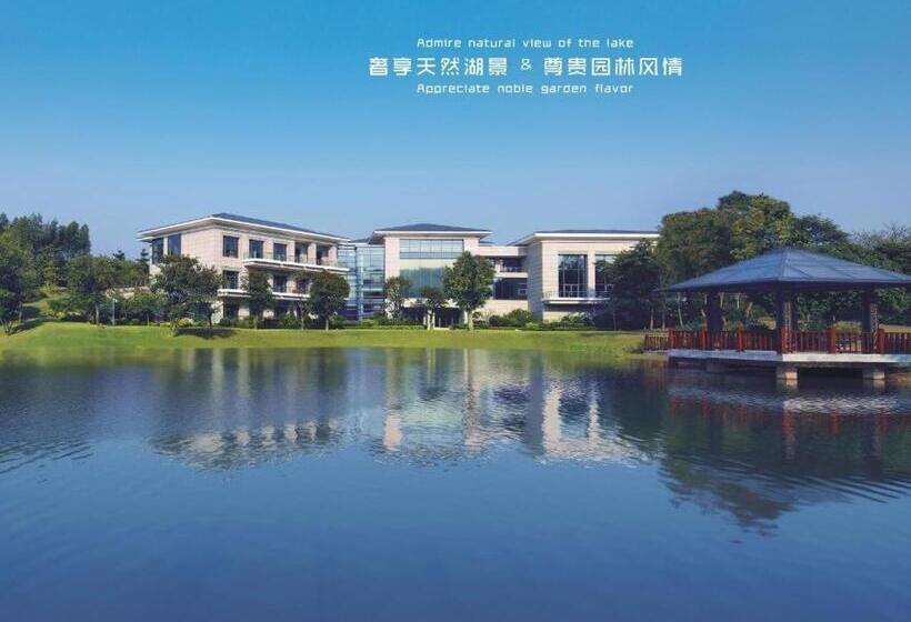 فندق Dongguan Yingbin