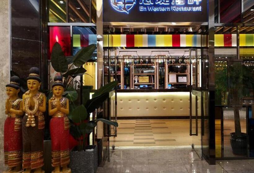 Отель Enping Yucca