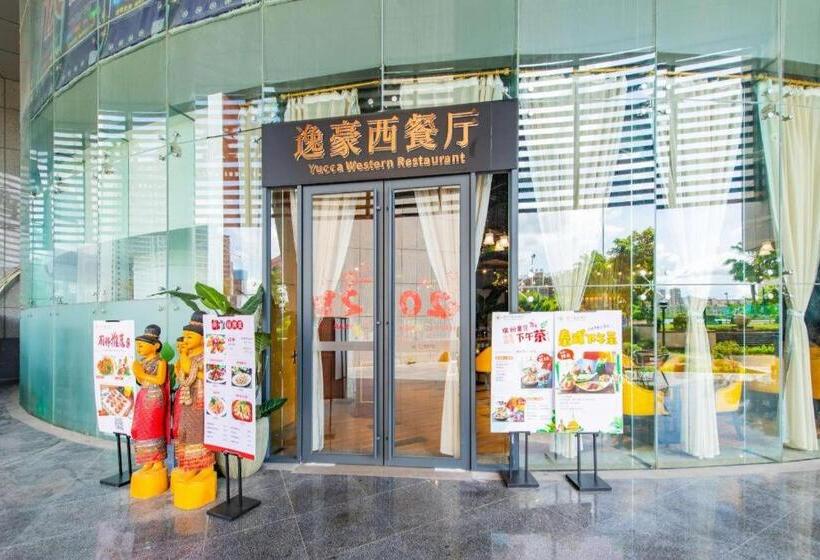 Отель Enping Yucca