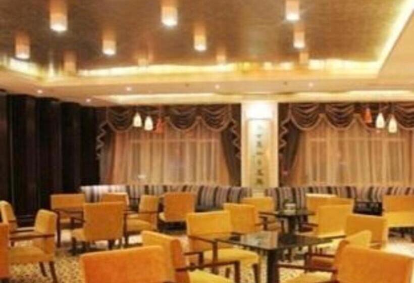 Otel Erdos Great Gate