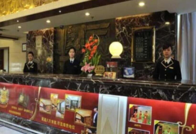 Отель Fuzhou Xin Zi Yang