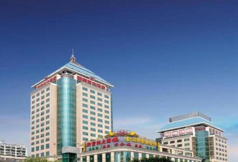 Отель Fuzhou Xin Zi Yang