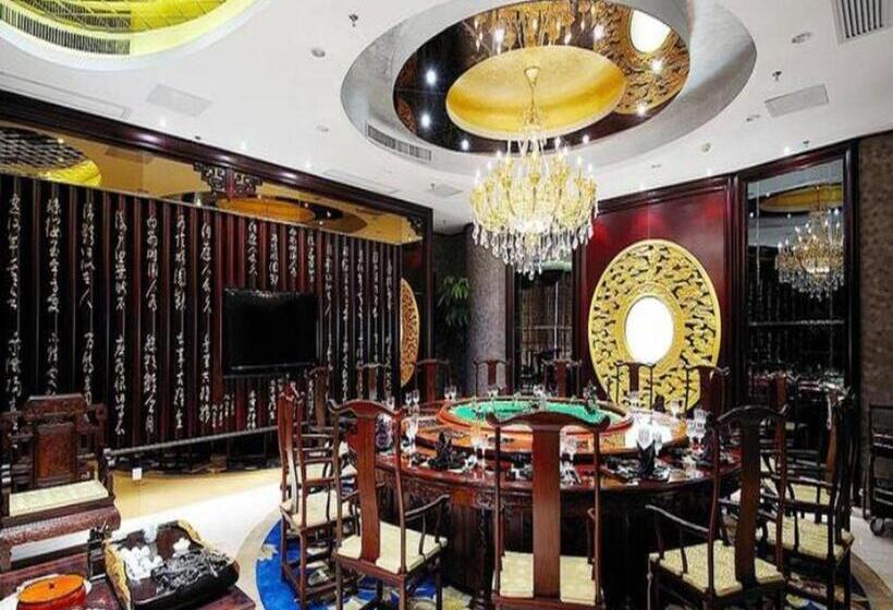 Отель Fuzhou Xin Zi Yang