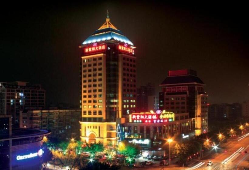 Отель Fuzhou Xin Zi Yang