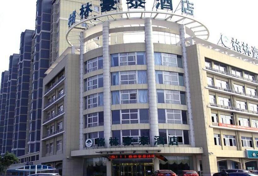 Отель Green Tree Inn Suqian Shuyang County Yingbin Avenue North Taizhou Road