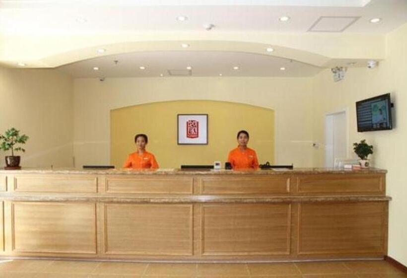 فندق Home Inn Qingdao Chongqing Zhong Road Licang Walking Street