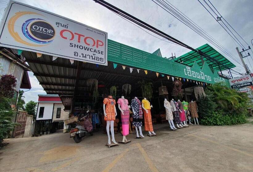 בית מלון כפרי Huen Fai Mae Jampee