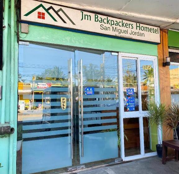 ホテル Jm Backpackers Hometel
