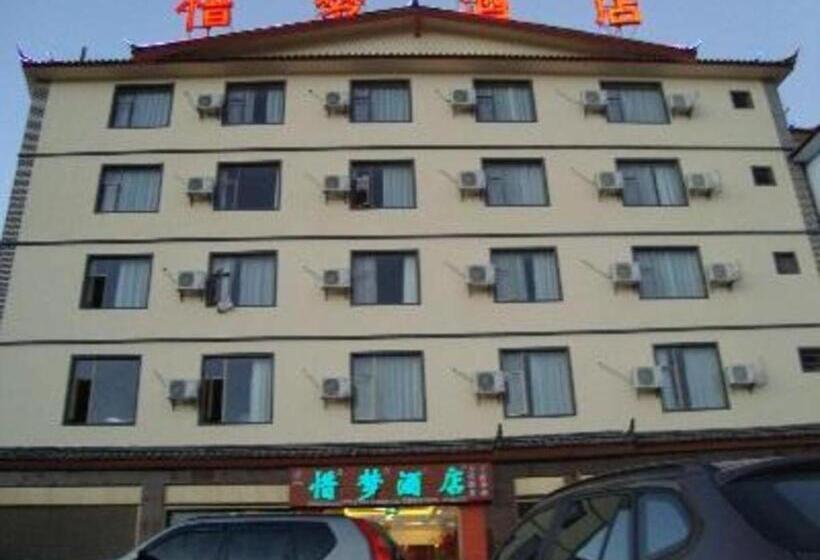 Hotel Lijiang Precious Dream