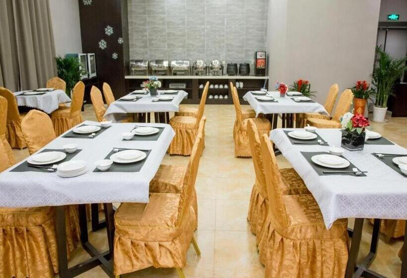 בית מלון כפרי New Beacon Chuyu