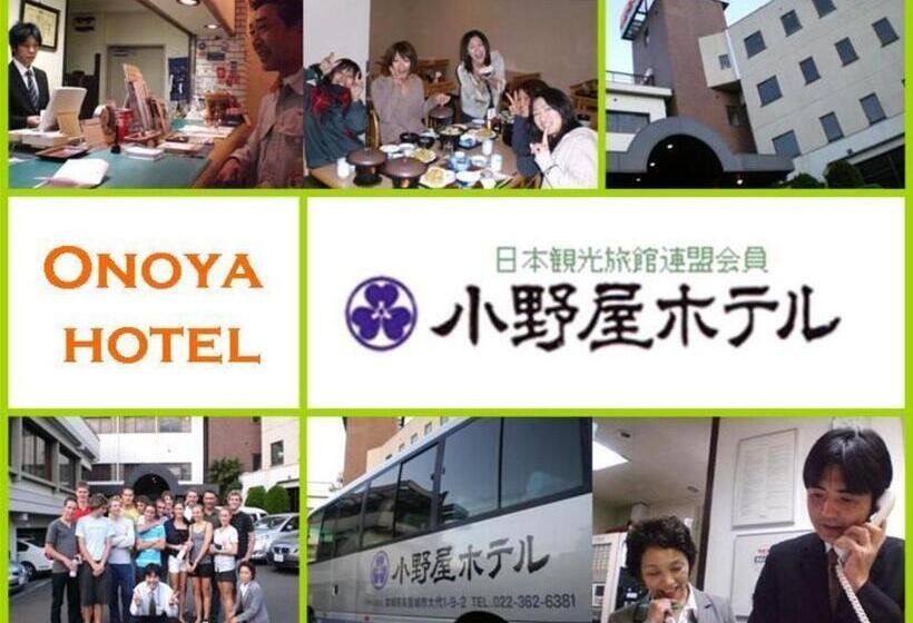 ホテル Onoya