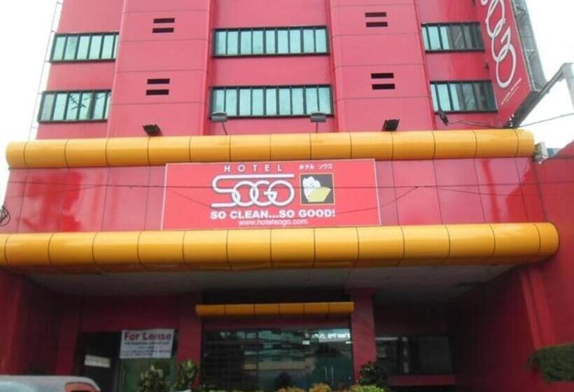 בית מלון כפרי Sogo Cainta