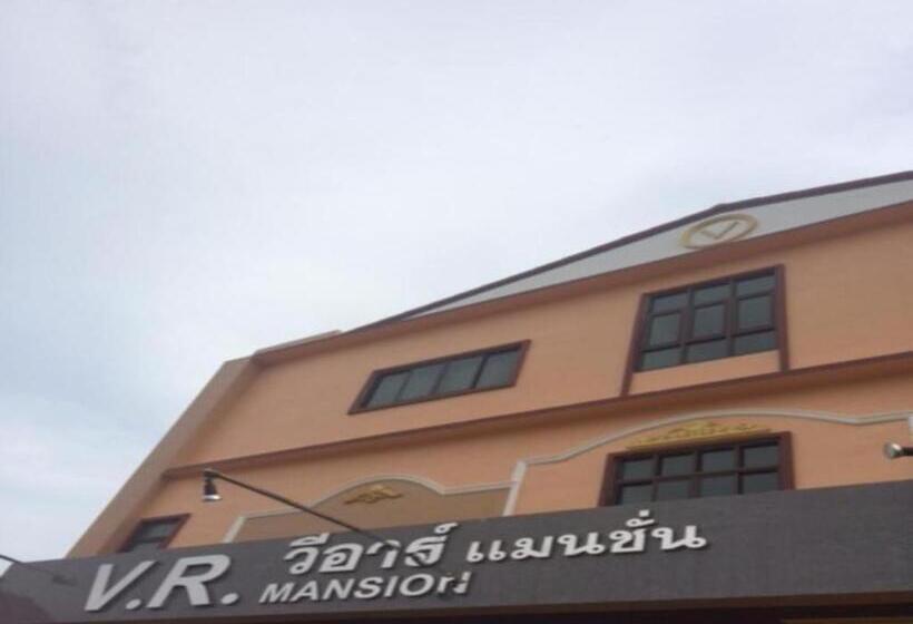 فندق V.r.mansion