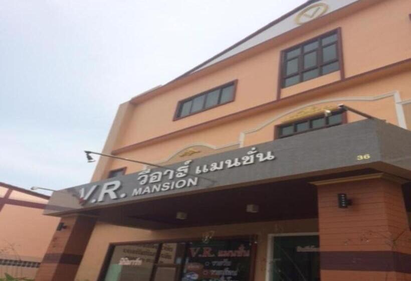 فندق V.r.mansion