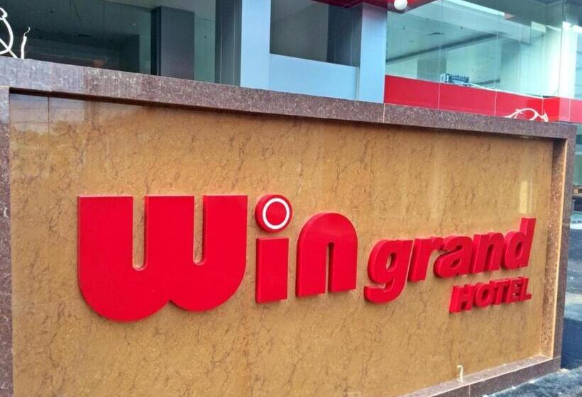 ホテル Win Grand