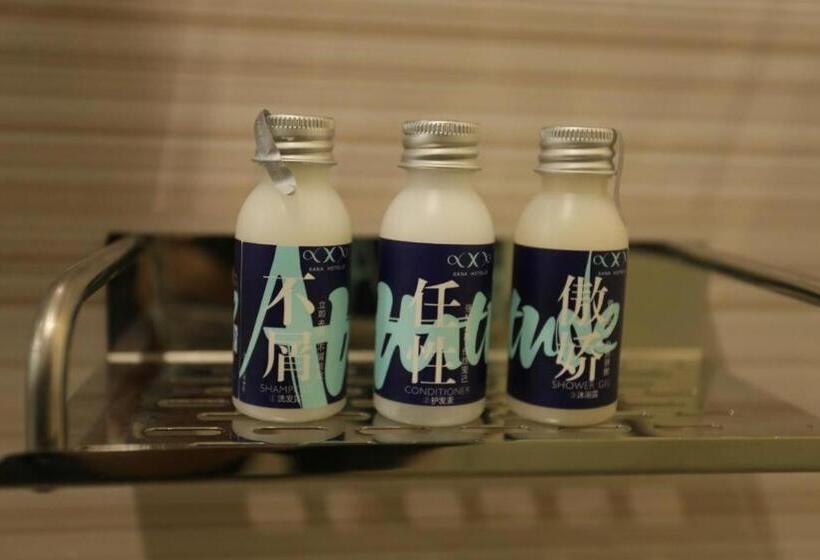 Szálloda Xana Lite Anqing Yuexi Swan Squre Branch