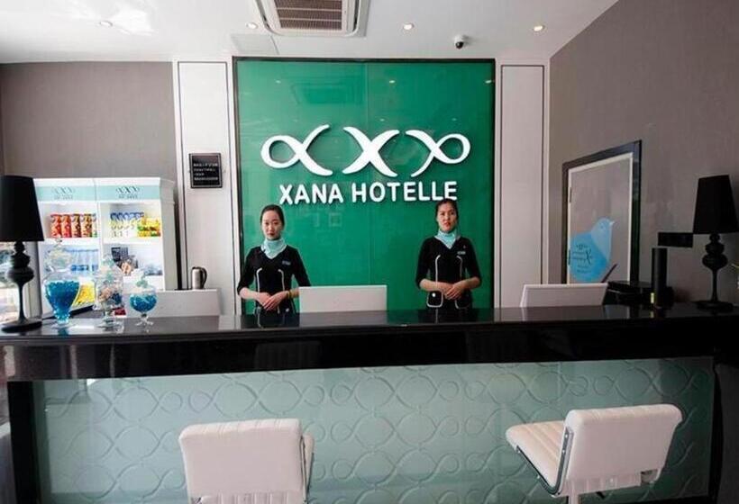 酒店 Xana Lite Korla Xiangli Avenue Food Street