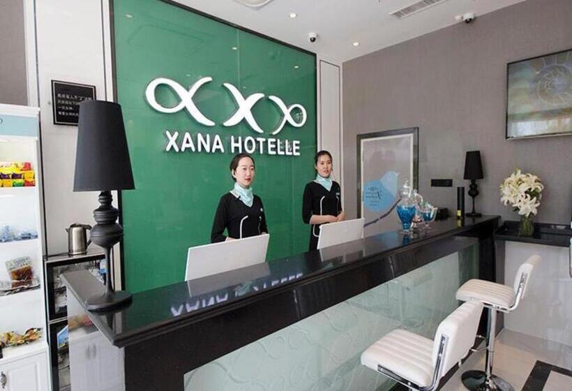 酒店 Xana Lite Korla Xiangli Avenue Food Street