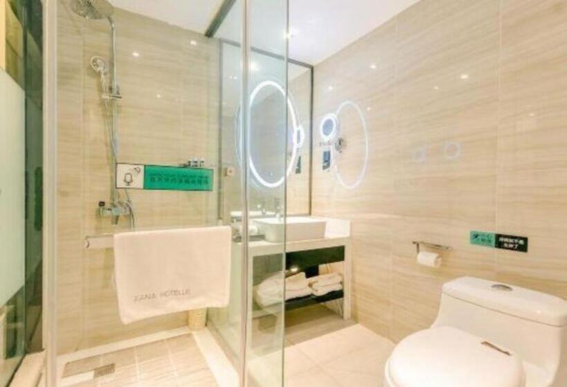 فندق Xana Lite Leshan Haochi Street Branch