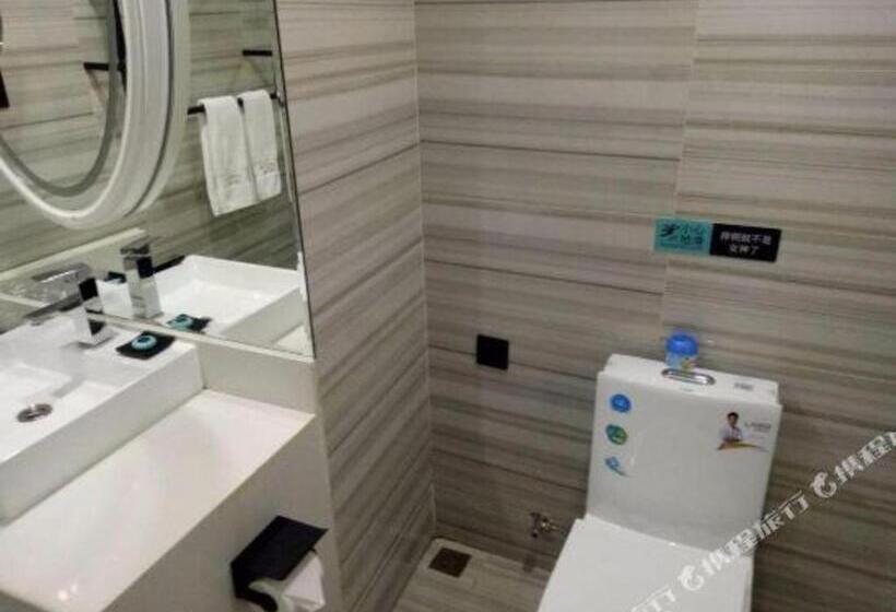 ホテル Xana Lite Shanwei Lufeng