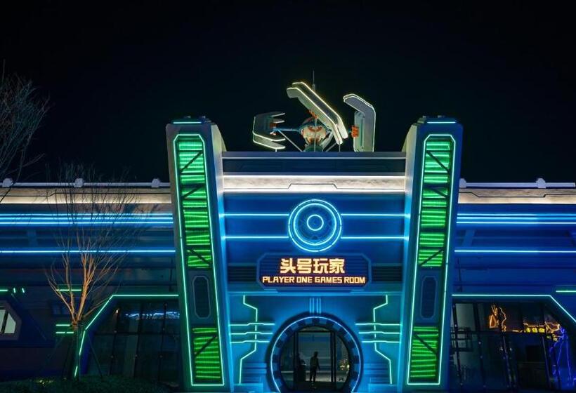 هتل Zhoushan Poly Senbo Nature Park & Resort