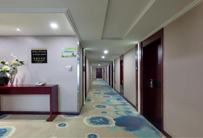 호텔 Zixin Four Seasons