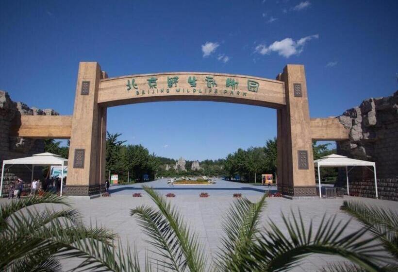 Lavande Hotels Langfang Gu An Air Terminal New City