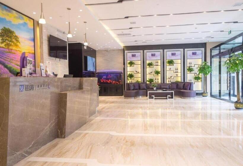 Lavande Hotels Langfang Gu An Air Terminal New City