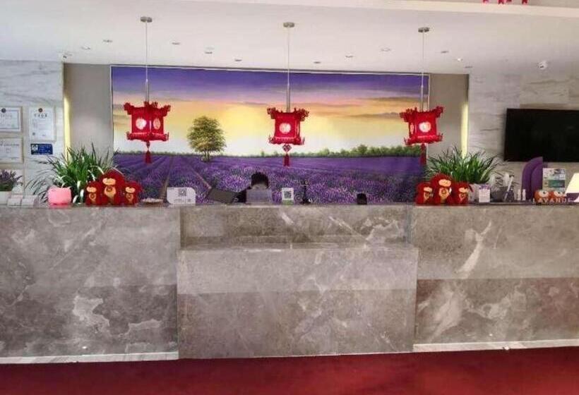 Lavande Hotels Urumqi Xinmin West Street Hongda Plaza