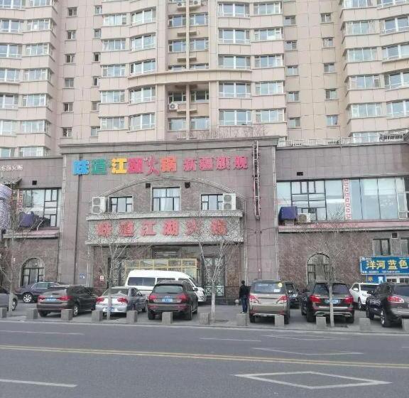 Lavande Hotels Urumqi Xinmin West Street Hongda Plaza