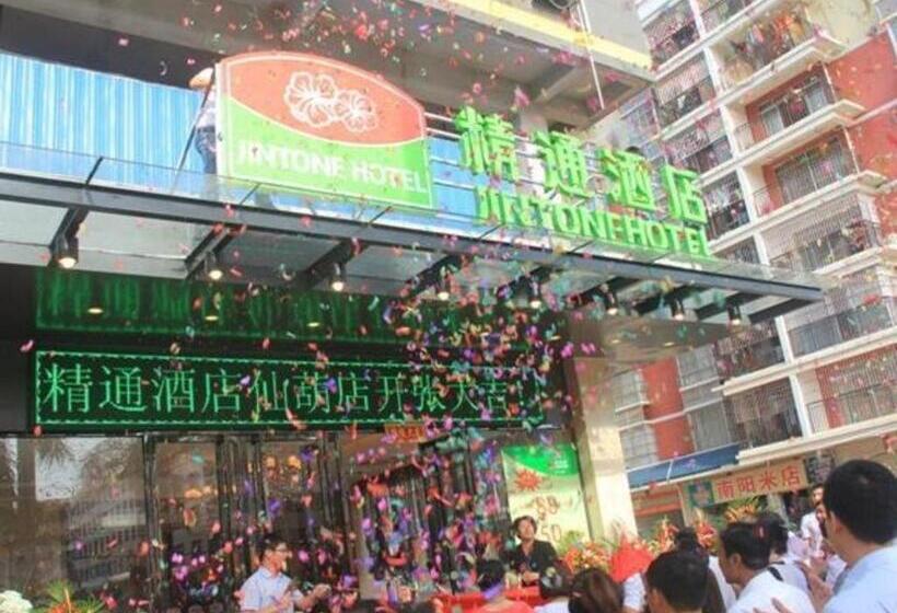 Nanning Jintone Hotel Xianhu Branch