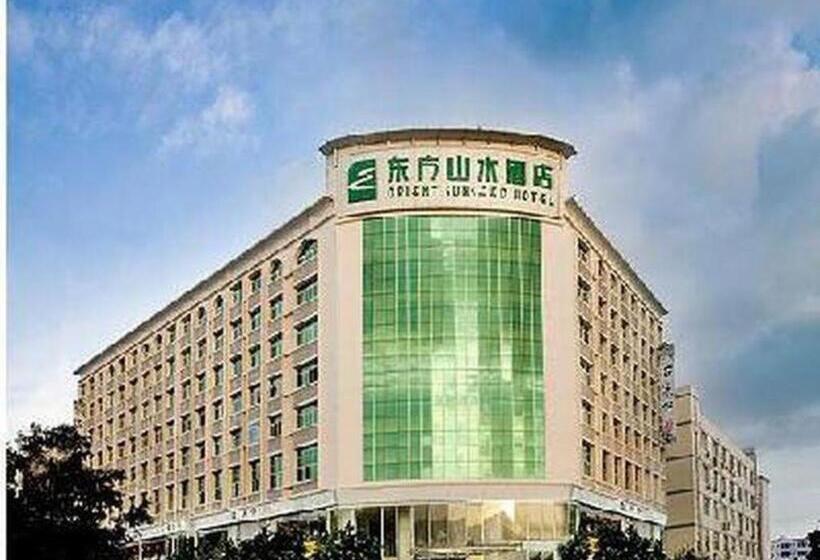 Orient Sunseed Hotel Airport Branch