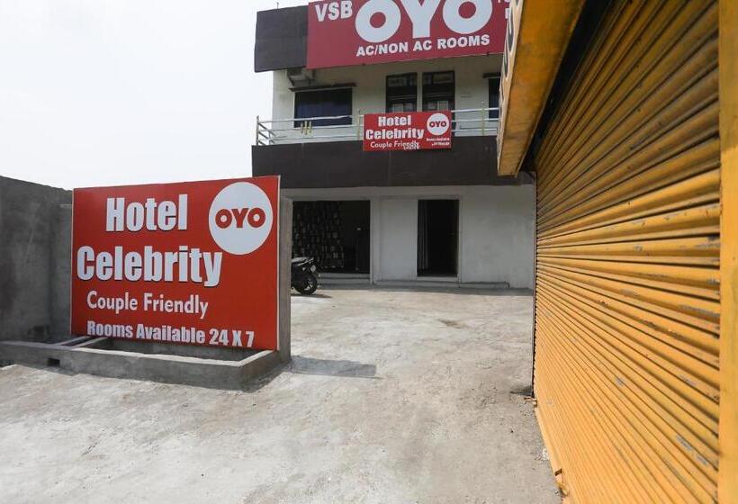 فندق O Celebrity