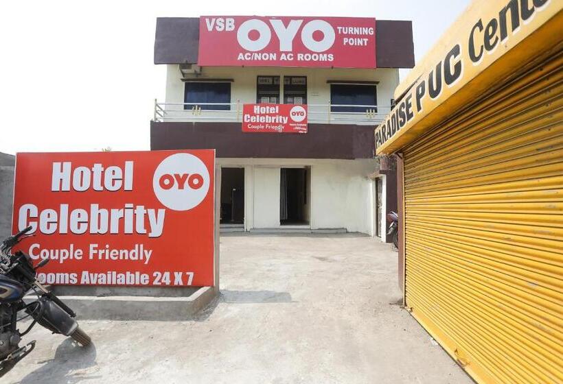 فندق O Celebrity