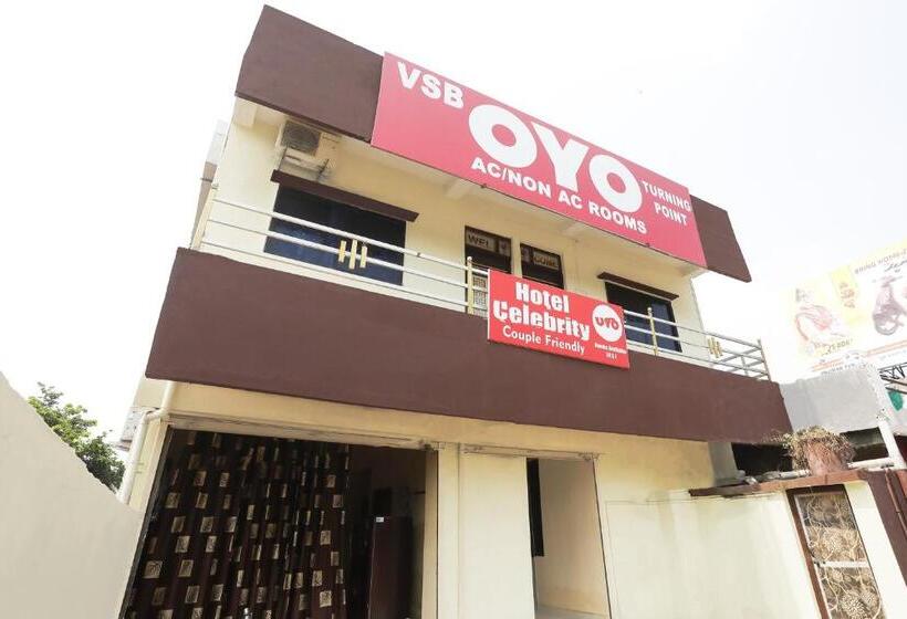 فندق O Celebrity