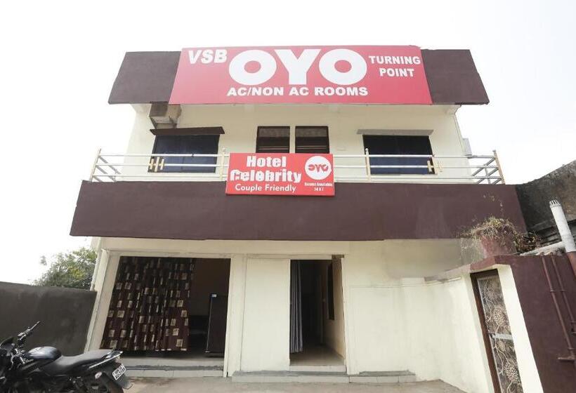 فندق O Celebrity