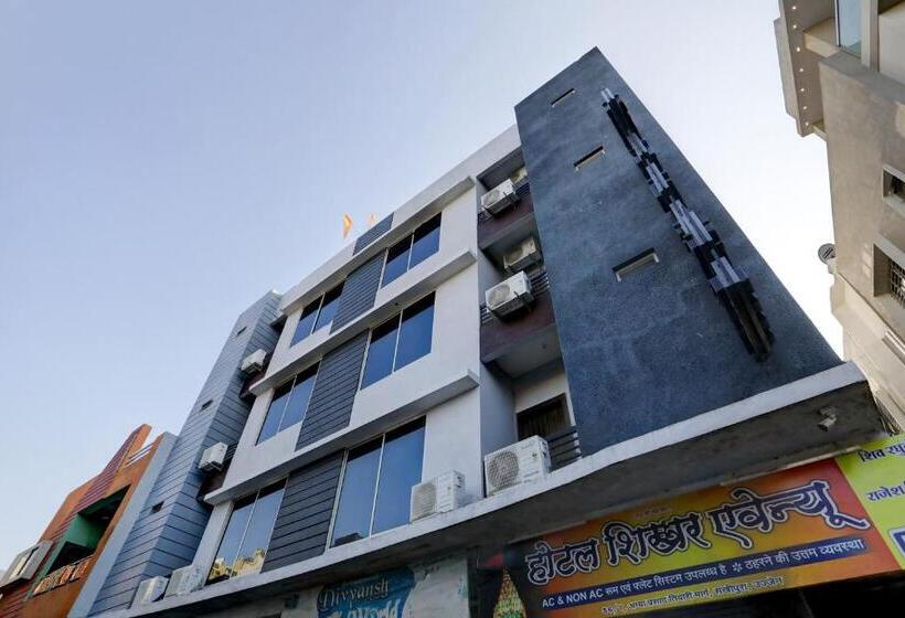酒店 O Shikar Avenue Ujjain