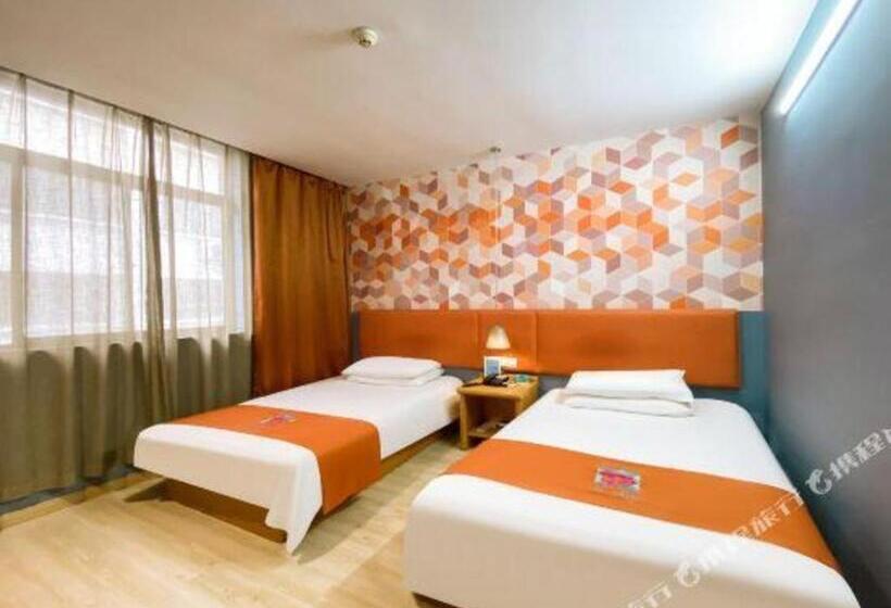 Pai Hotel Kunshan Youyi Hospital Qingyang South Road Branch
