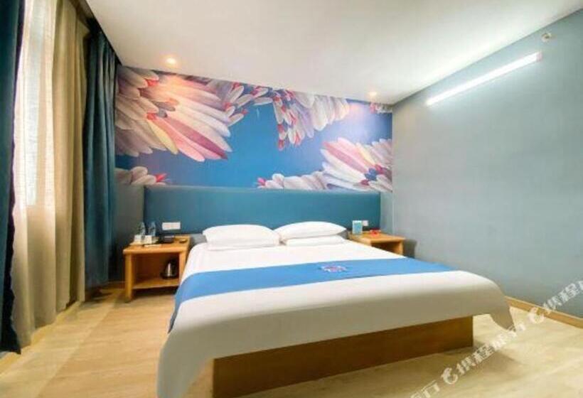 Pai Hotel Kunshan Youyi Hospital Qingyang South Road Branch