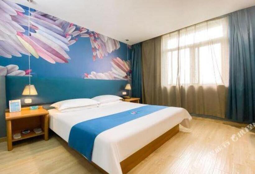 Pai Hotel Kunshan Youyi Hospital Qingyang South Road Branch