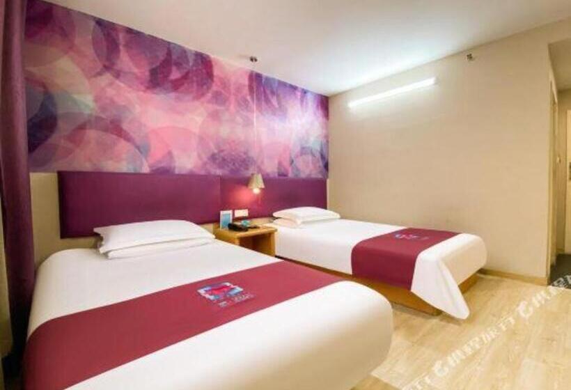Pai Hotel Kunshan Youyi Hospital Qingyang South Road Branch
