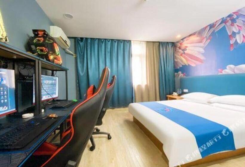 Pai Hotel Kunshan Youyi Hospital Qingyang South Road Branch