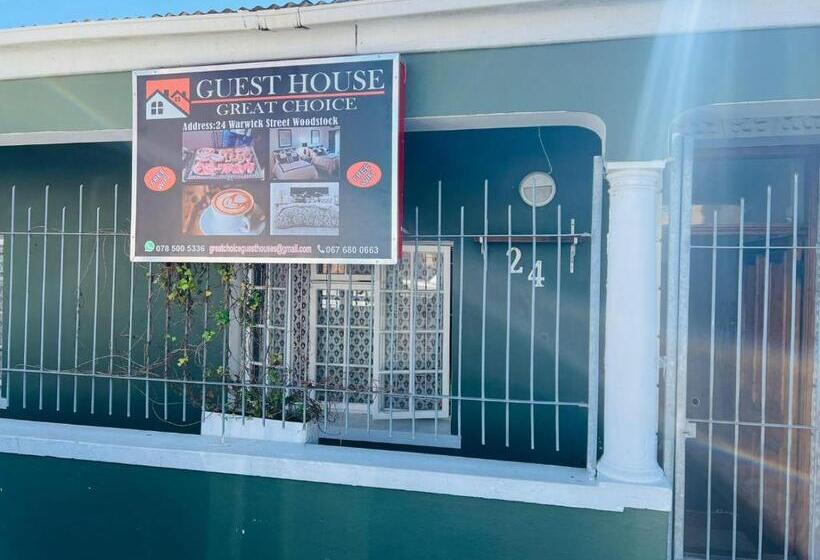 膳宿费 Great Choice Guest House