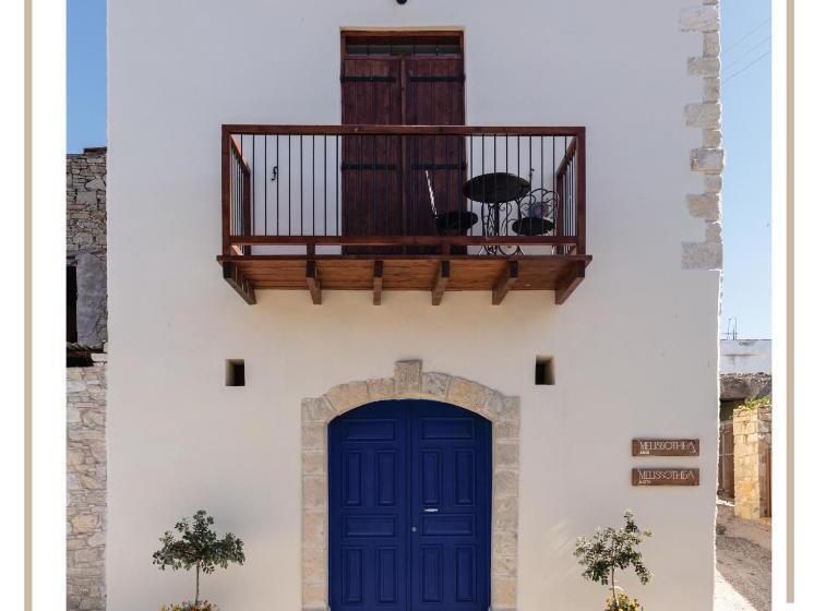 膳宿费 Melissothea Stone Suites