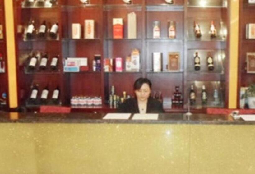 Shanshui Trends Hotel Bantian Dong Branch