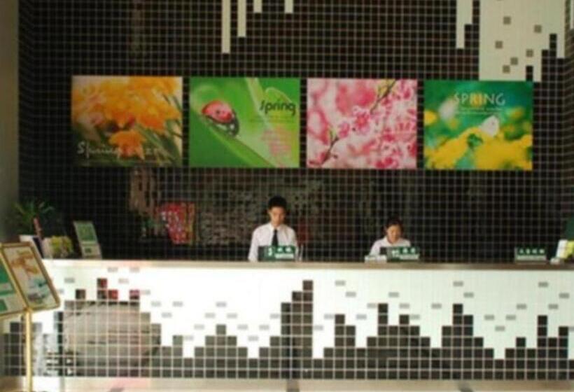 Shanshui Trends Hotel Bantian Dong Branch